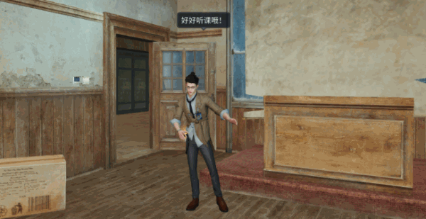 明日之后远星名师时装一览