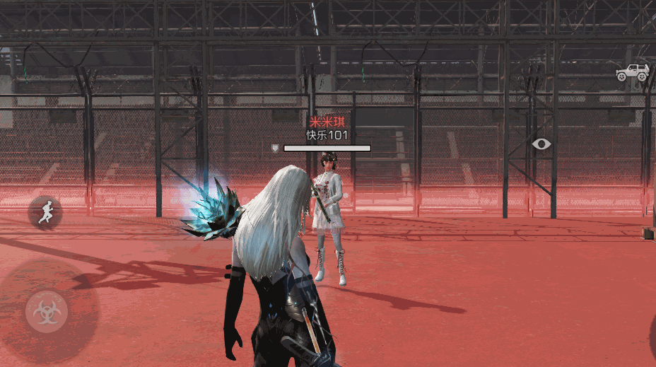 明日之后黄色异化血液功能介绍