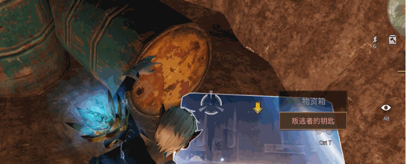 明日之后丘陵基地峡谷叛逃据点箱子位置一览