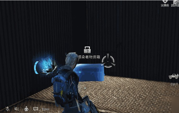 明日之后加泰林地叛逃据点箱子位置一览