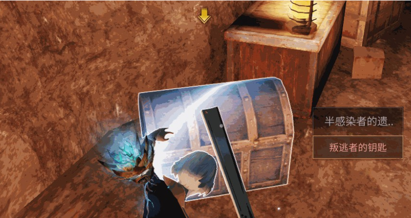 明日之后红杉镇叛逃据点箱子位置一览