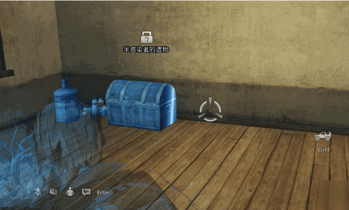 明日之后圣诞村叛逃据点箱子位置一览