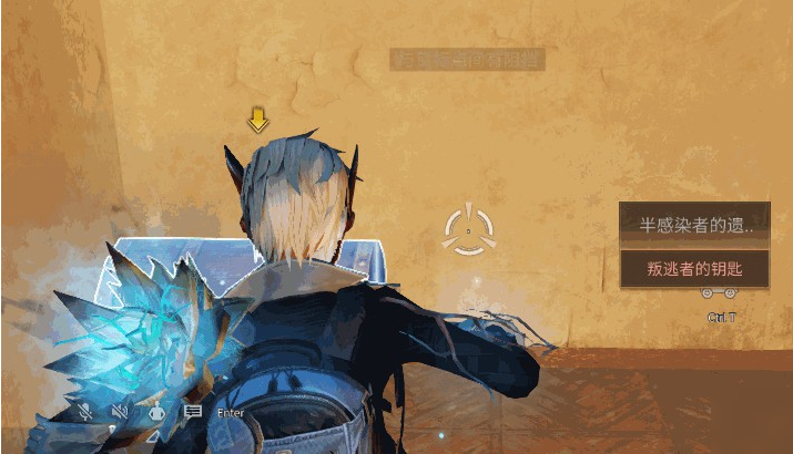 明日之后圣诞村叛逃据点箱子位置一览