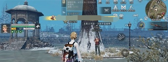 明日之后可爱便利店作用介绍