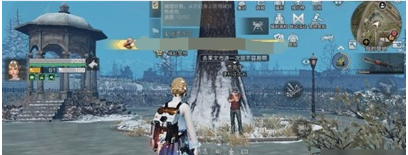 1674898023803348.png 明日之后可爱便利店位置位置介绍