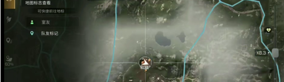 明日之后大河区援助任务攻略