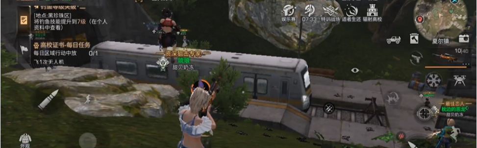 明日之后可爱便利店玩法介绍