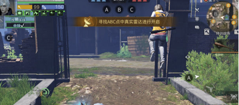 1674961566236290.png 明日之后特训战场实战技巧介绍