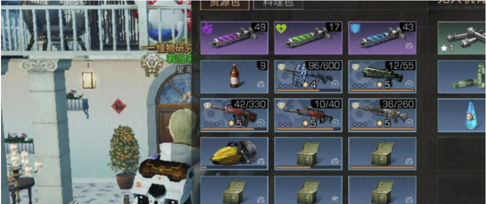 1674961547671747.png 明日之后特训战场实战技巧介绍