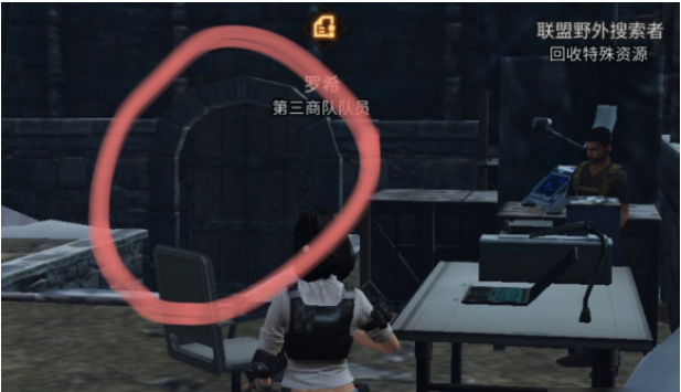 1674961798160384.png 明日之后密道铁门拍照方法介绍