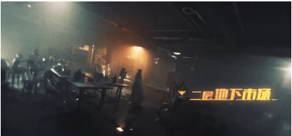 1674962676154794.png 明日之后地下哨站位置介绍