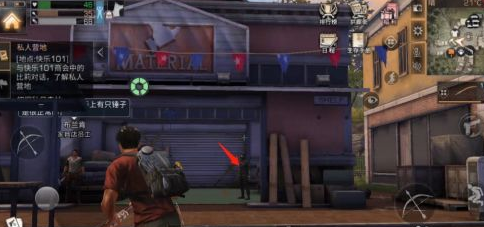 明日之后石灰获取方法介绍