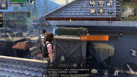 明日之后黑色晶体作用详解