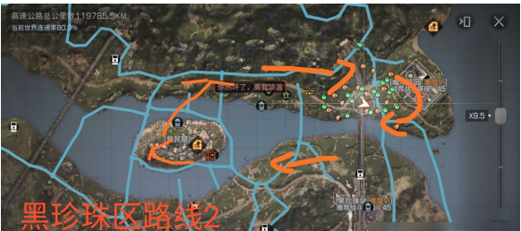 明日之后特训食物采集路线一览