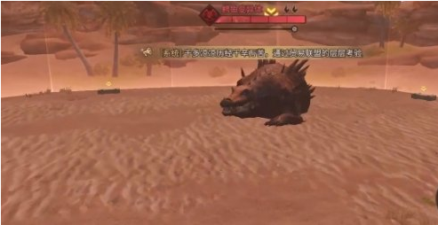 明日之后联盟行动荒寂戈壁攻略