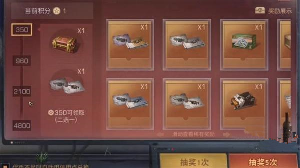 明日之后深潜重炮获取攻略