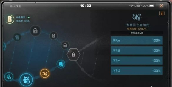 明日之后辐射高校第9季备战攻略