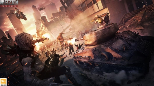 明日之后绝境防线活动介绍