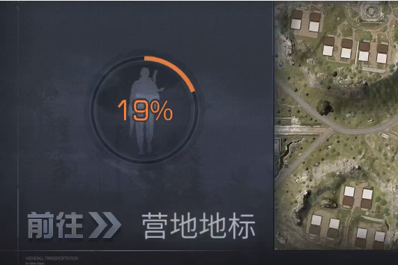 明日之后营地建造条件一览