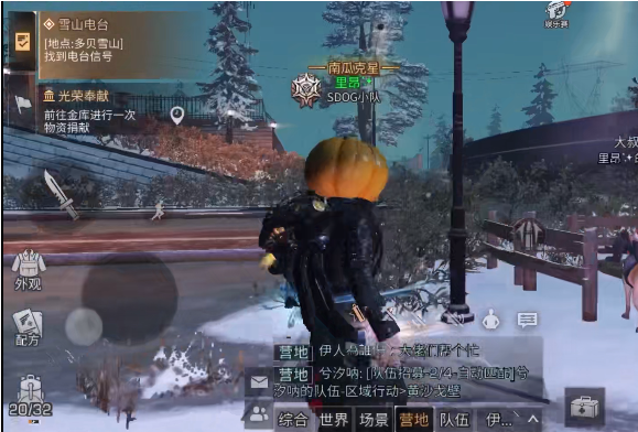 明日之后营地建造条件一览