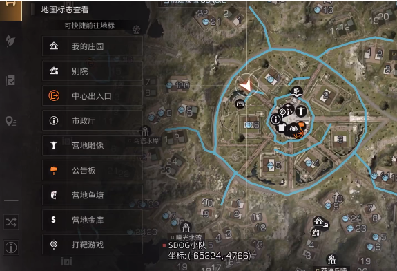 明日之后营地建造条件一览