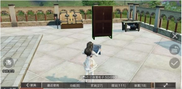 明日之后收纳能力提高方法介绍