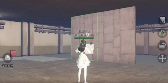 明日之后收纳能力提高方法介绍