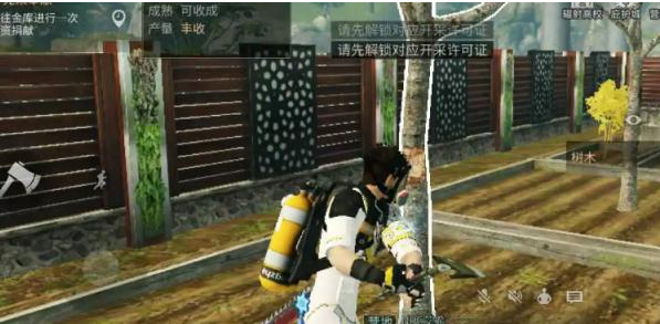 明日之后锦绣谷地图坐标介绍