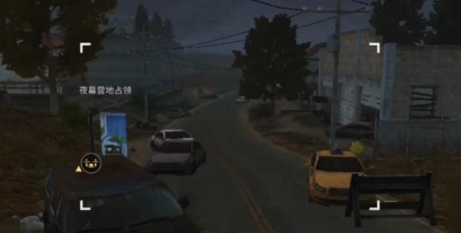 明日之后植物失控新版本介绍