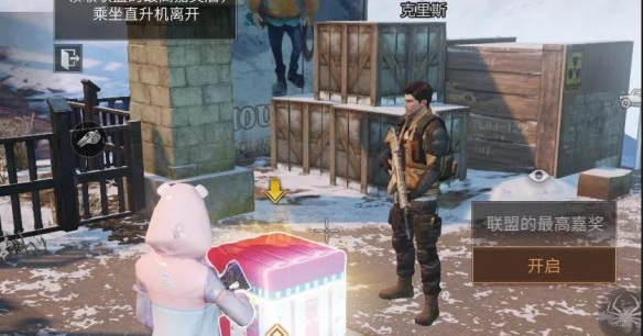 明日之后幽灵据点副本通关攻略