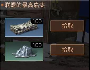 明日之后幽灵据点副本通关攻略