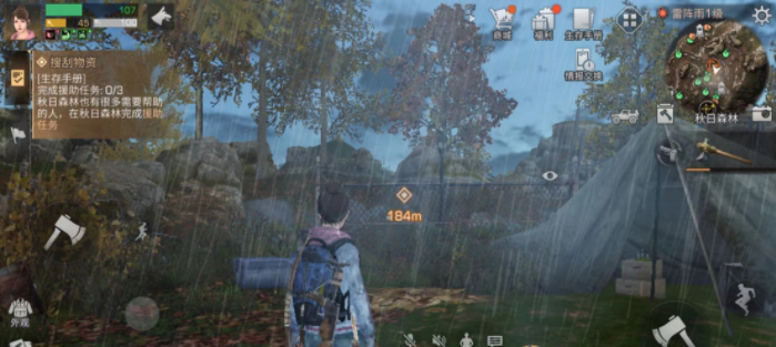 明日之后水下活动玩法介绍