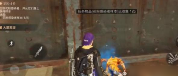 明日之后基因片段线索获取方法介绍