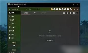 明日之后青蛇桌宠获取方法介绍