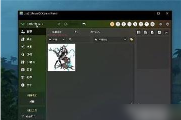 明日之后青蛇桌宠获取方法介绍