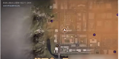 明日之后莱文市地窖位置介绍