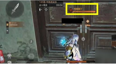 明日之后辐射高校145层通关攻略