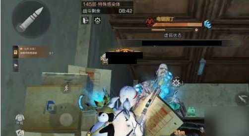 明日之后辐射高校145层通关攻略