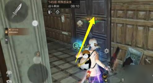 明日之后辐射高校145层通关攻略