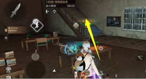 明日之后辐射高校145层通关攻略