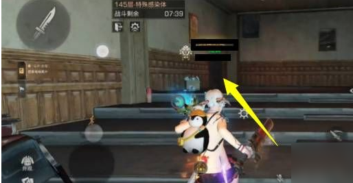 明日之后辐射高校145层通关攻略