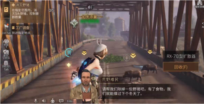 明日之后平民零氪攒金条方法