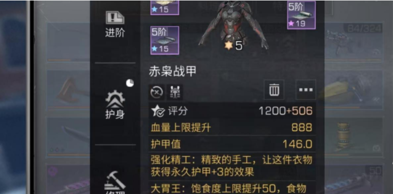 明日之后平民零氪攒金条方法