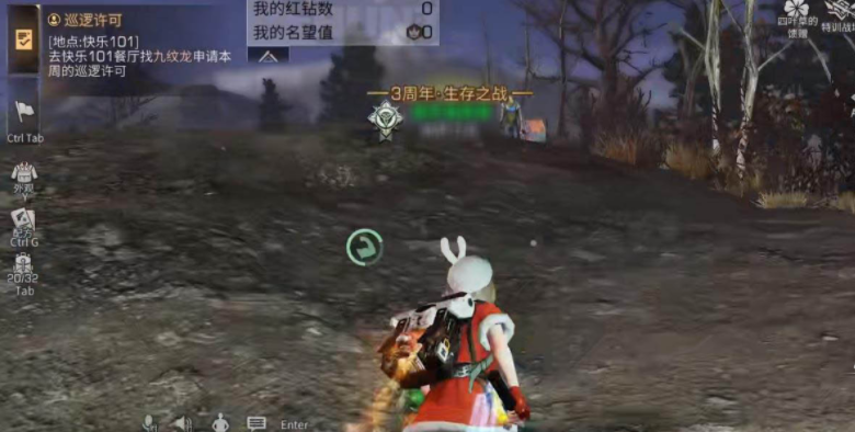 明日之后平民零氪攒金条方法