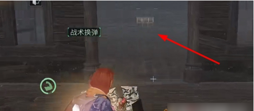 明日之后幽灵船任务攻略