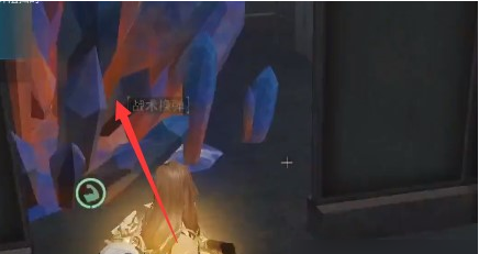 明日之后热晶实验室任务完成攻略