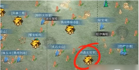 明日之后生锈的钥匙获取攻略