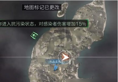 明日之后生锈的钥匙获取攻略