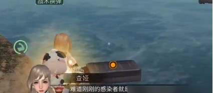 明日之后生锈的钥匙获取攻略