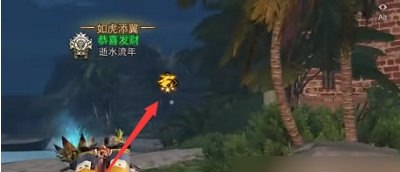 明日之后无声岛的秘密宝箱位置介绍